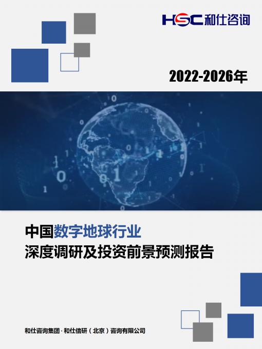 KU酷游官网-不凡成就非凡,相信品牌力量
