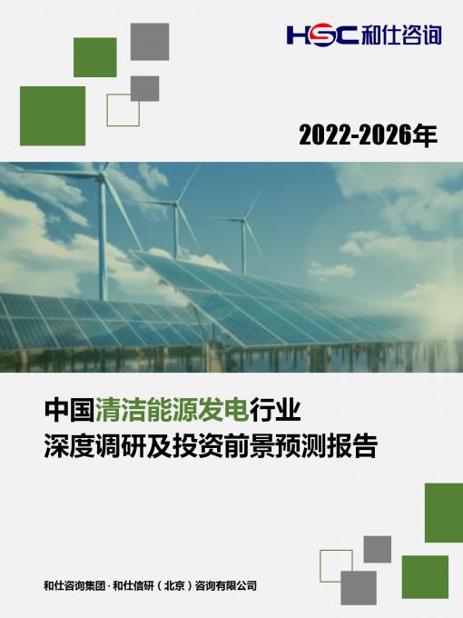 KU酷游官网-不凡成就非凡,相信品牌力量