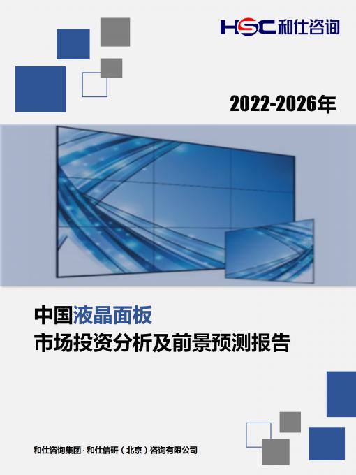 KU酷游官网-不凡成就非凡,相信品牌力量