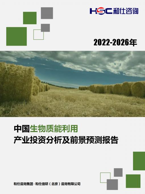 KU酷游官网-不凡成就非凡,相信品牌力量