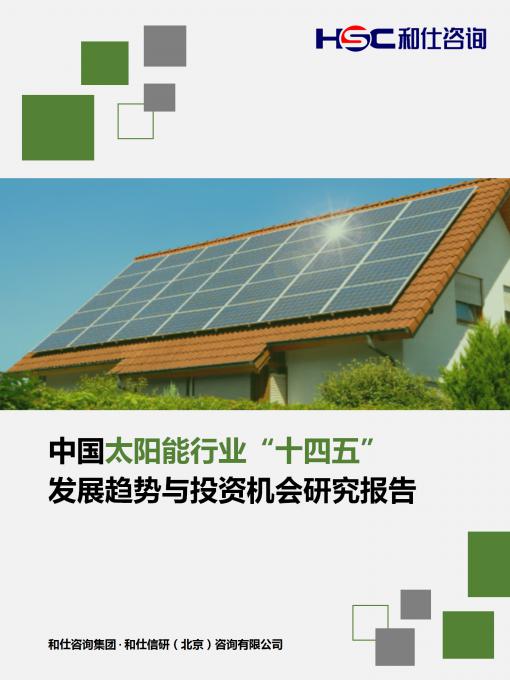 KU酷游官网-不凡成就非凡,相信品牌力量