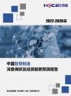 a653ea919532e958.png.thumb