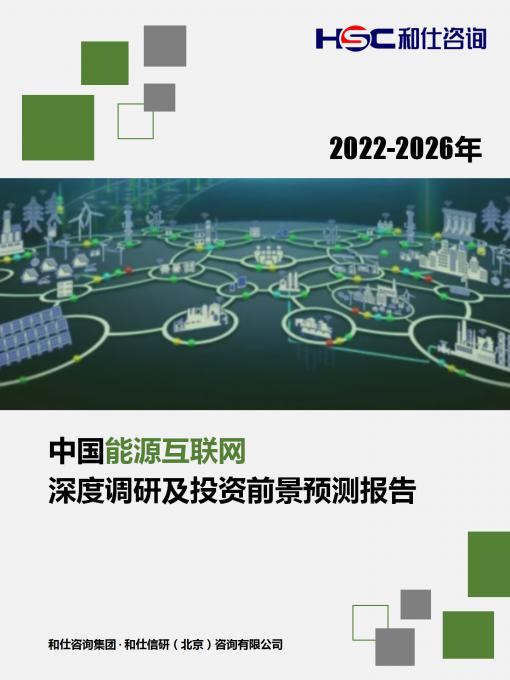 KU酷游官网-不凡成就非凡,相信品牌力量