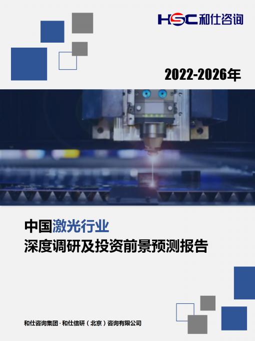 KU酷游官网-不凡成就非凡,相信品牌力量
