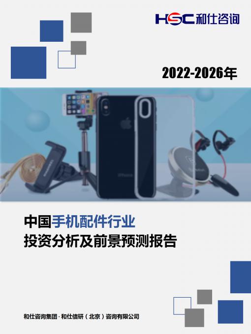 KU酷游官网-不凡成就非凡,相信品牌力量