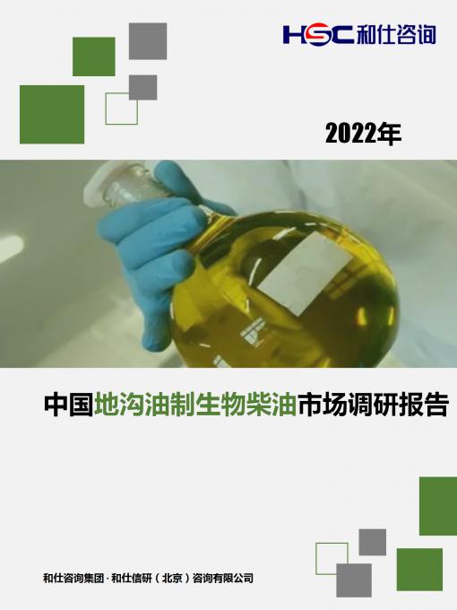 KU酷游官网-不凡成就非凡,相信品牌力量