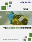 bf62629c625b29d9.png.thumb