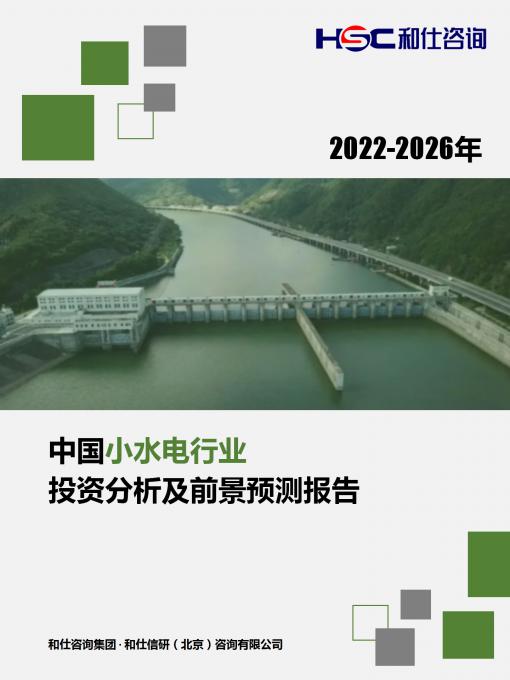 KU酷游官网-不凡成就非凡,相信品牌力量