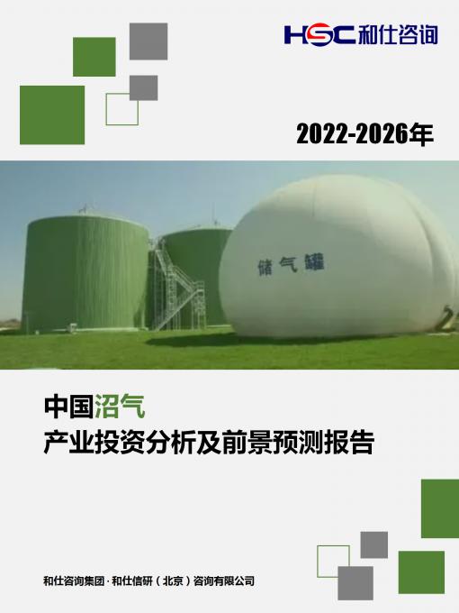 KU酷游官网-不凡成就非凡,相信品牌力量
