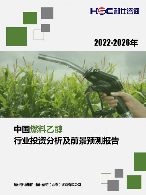 KU酷游官网-不凡成就非凡,相信品牌力量