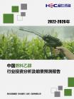 c7aa03930d33ab78.png.thumb
