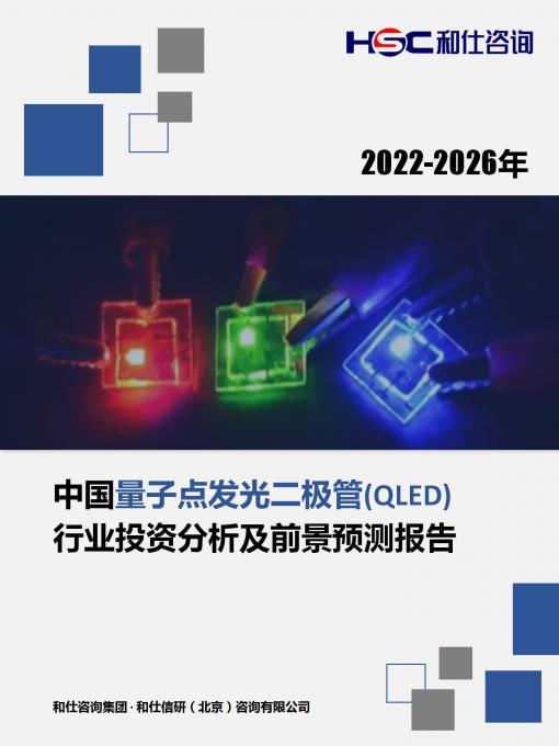 KU酷游官网-不凡成就非凡,相信品牌力量