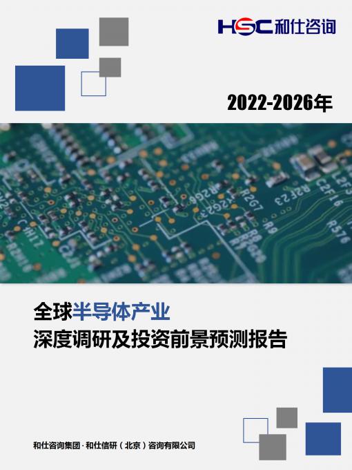KU酷游官网-不凡成就非凡,相信品牌力量
