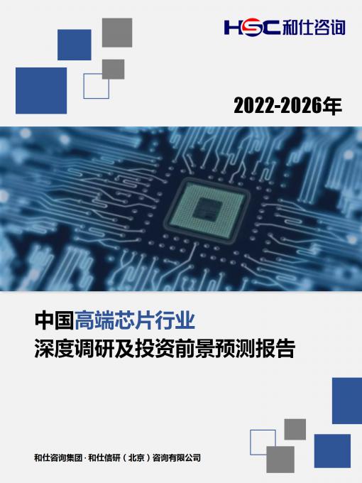 KU酷游官网-不凡成就非凡,相信品牌力量