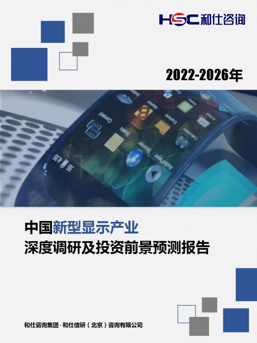 KU酷游官网-不凡成就非凡,相信品牌力量