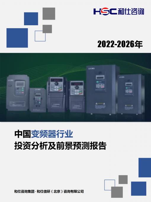 KU酷游官网-不凡成就非凡,相信品牌力量