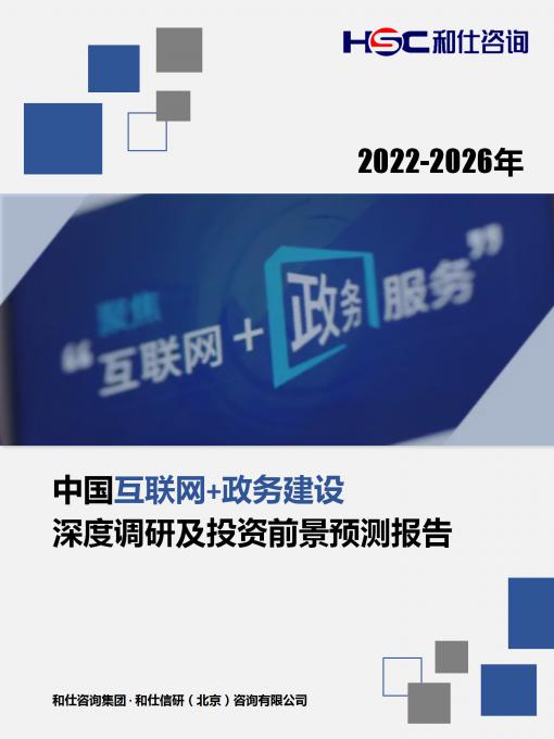 KU酷游官网-不凡成就非凡,相信品牌力量