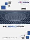 ce355e089dcebb41.png.thumb