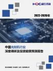 d3a7bb9323ce810f.png.thumb
