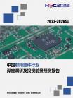 d74873e8b5b007b7.png.thumb