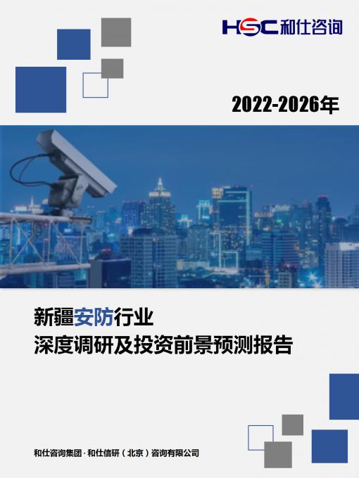 KU酷游官网-不凡成就非凡,相信品牌力量