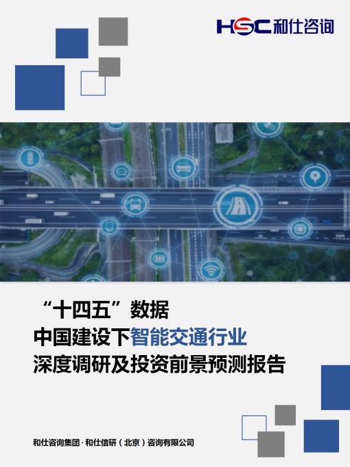 KU酷游官网-不凡成就非凡,相信品牌力量