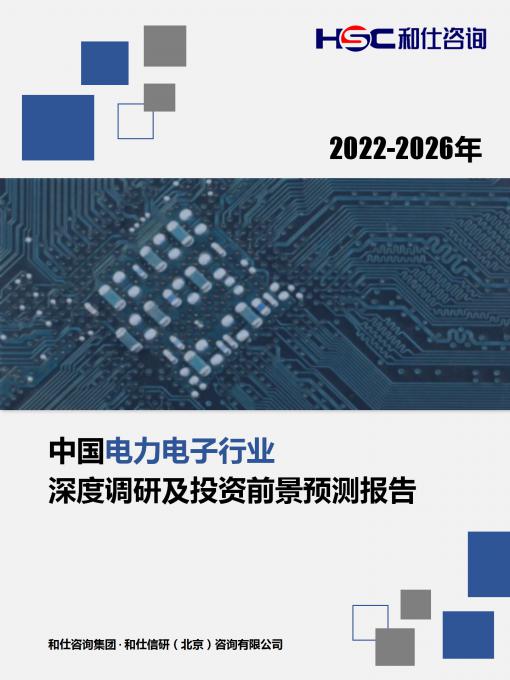 KU酷游官网-不凡成就非凡,相信品牌力量