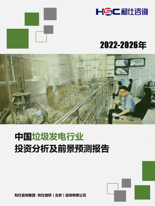 KU酷游官网-不凡成就非凡,相信品牌力量