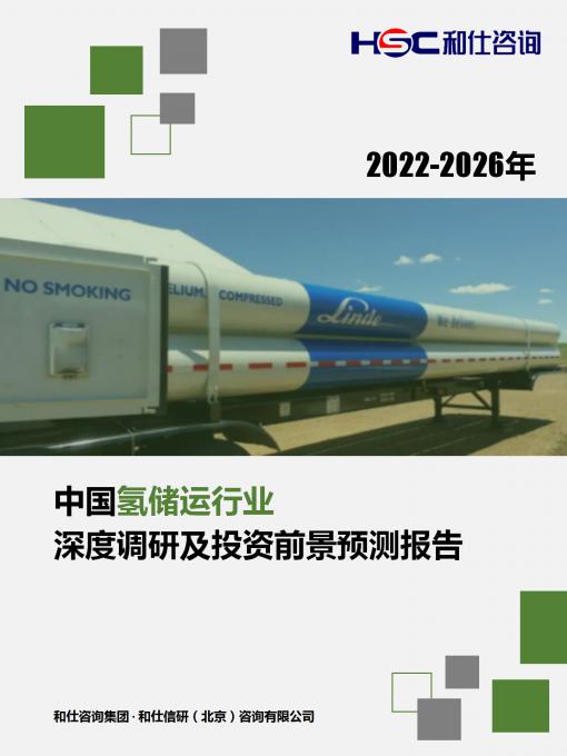 KU酷游官网-不凡成就非凡,相信品牌力量