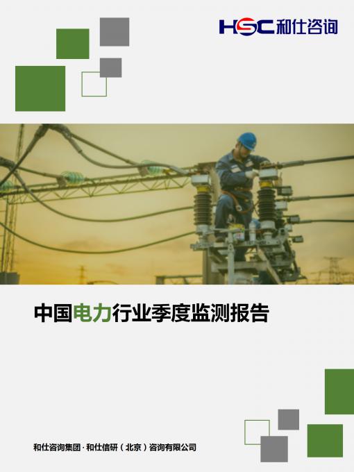1c9d93beaa8e4770 KU酷游官网-不凡成就非凡,相信品牌力量
