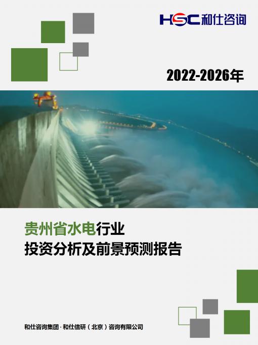KU酷游官网-不凡成就非凡,相信品牌力量