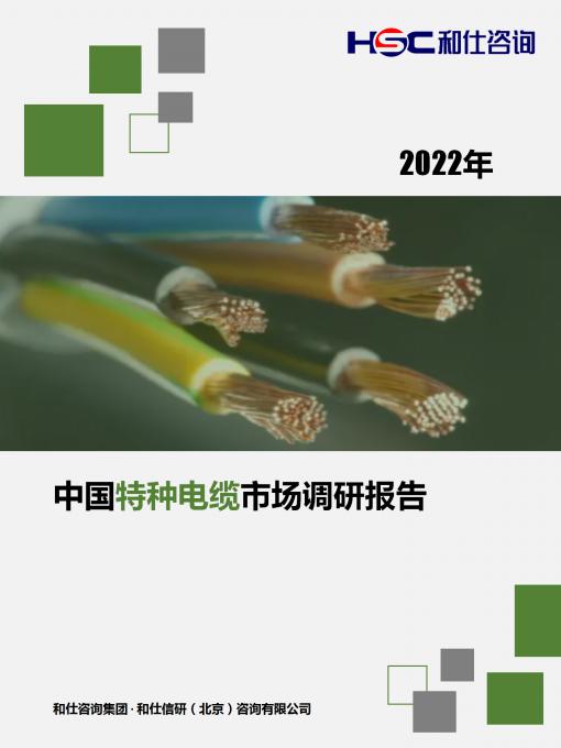 KU酷游官网-不凡成就非凡,相信品牌力量