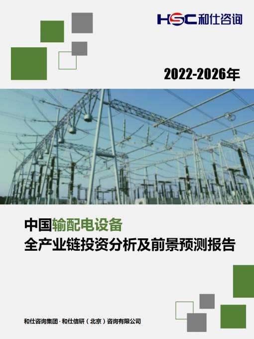 KU酷游官网-不凡成就非凡,相信品牌力量