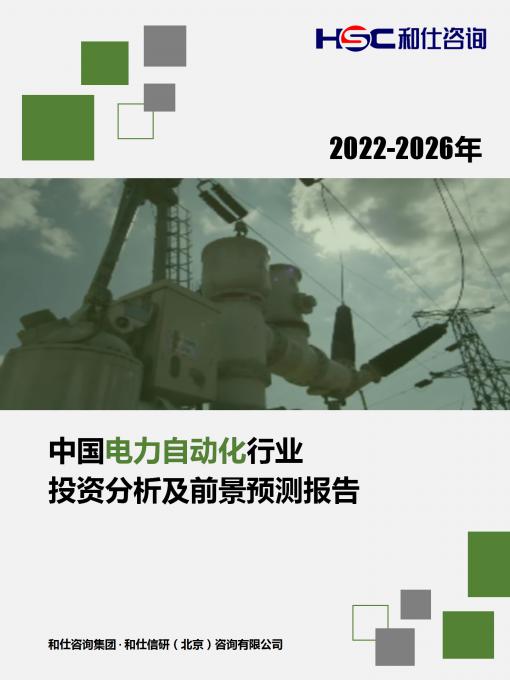 KU酷游官网-不凡成就非凡,相信品牌力量