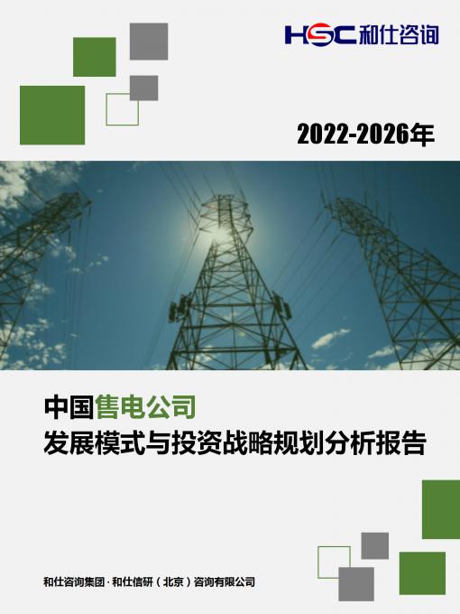 KU酷游官网-不凡成就非凡,相信品牌力量