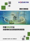 8d9afe156e7bfc4f.png.thumb