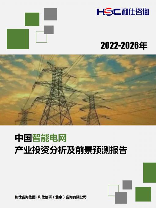 KU酷游官网-不凡成就非凡,相信品牌力量