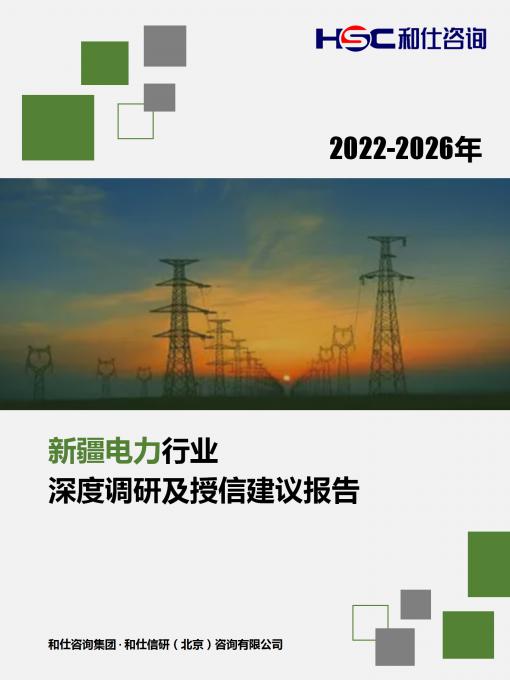 KU酷游官网-不凡成就非凡,相信品牌力量
