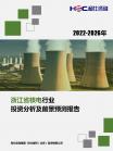 bedc8be971d64628.png.thumb