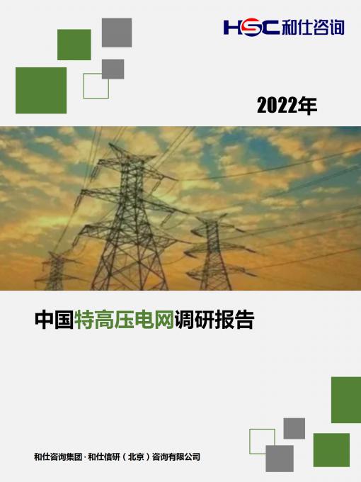 KU酷游官网-不凡成就非凡,相信品牌力量