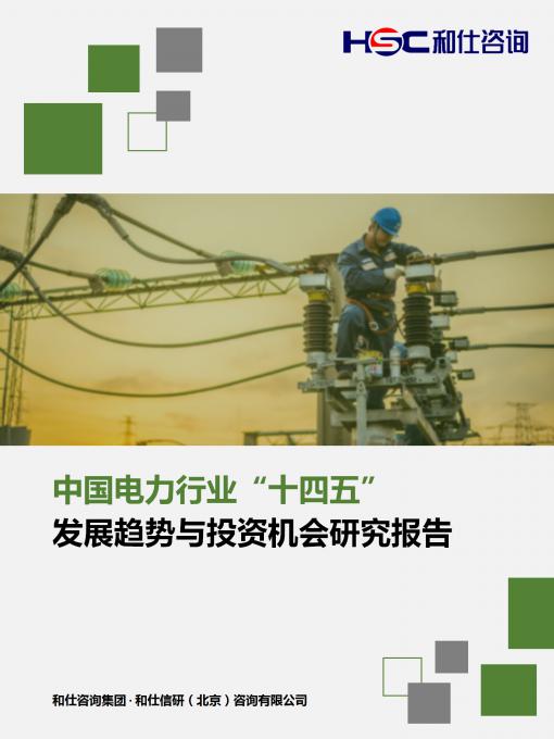 KU酷游官网-不凡成就非凡,相信品牌力量