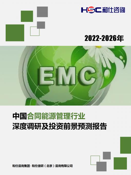 KU酷游官网-不凡成就非凡,相信品牌力量