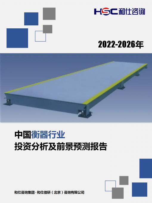 KU酷游官网-不凡成就非凡,相信品牌力量