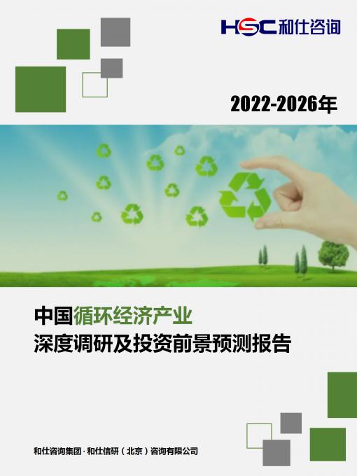 KU酷游官网-不凡成就非凡,相信品牌力量