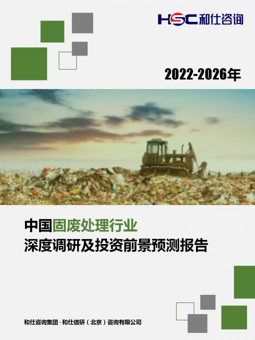 KU酷游官网-不凡成就非凡,相信品牌力量