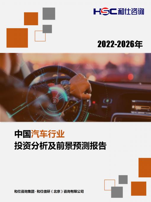 KU酷游官网-不凡成就非凡,相信品牌力量