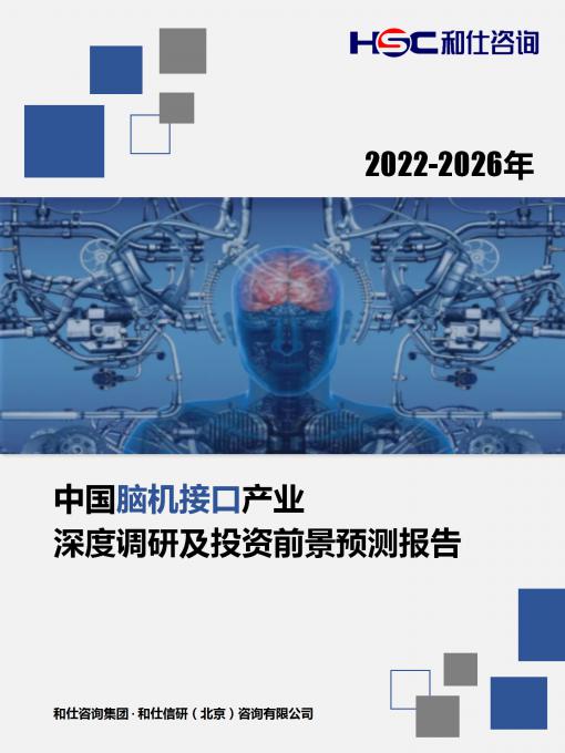 KU酷游官网-不凡成就非凡,相信品牌力量