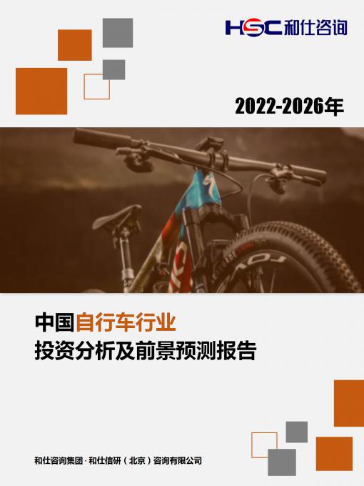 KU酷游官网-不凡成就非凡,相信品牌力量