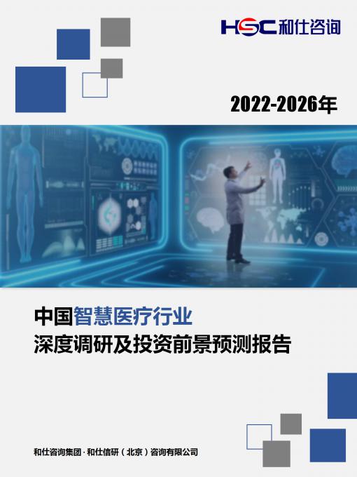 KU酷游官网-不凡成就非凡,相信品牌力量