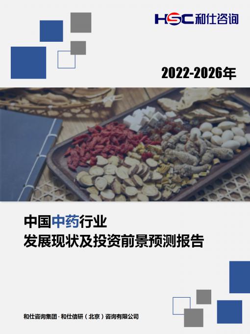 KU酷游官网-不凡成就非凡,相信品牌力量